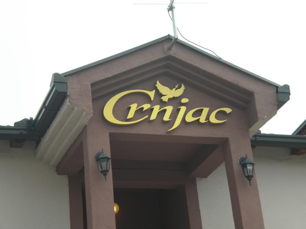 Sobe Bcrnjac Međugorje Εξωτερικό φωτογραφία